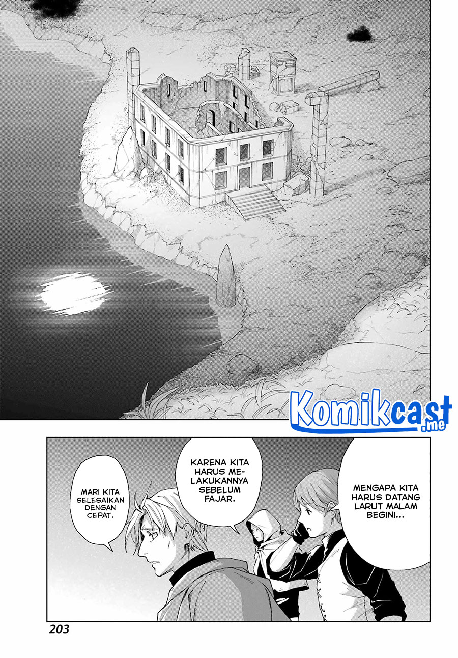 The Swordsman Called the Countless Swords Sorcerer Chapter 32 Gambar 14