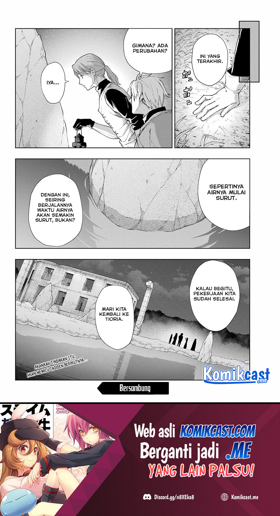 The Swordsman Called the Countless Swords Sorcerer Chapter 32 Gambar 17