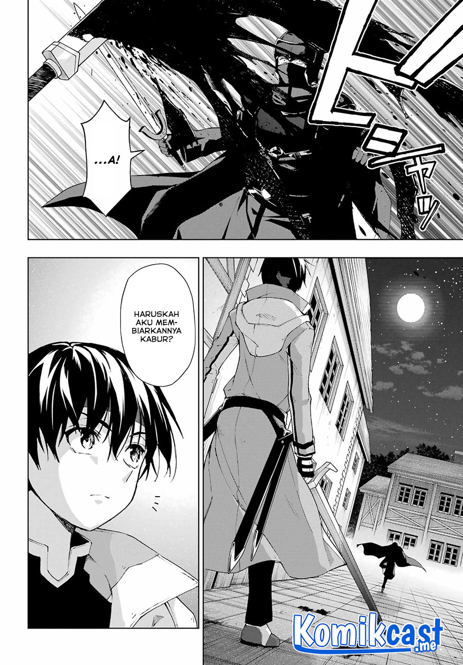 The Swordsman Called the Countless Swords Sorcerer Chapter 32 Gambar 9