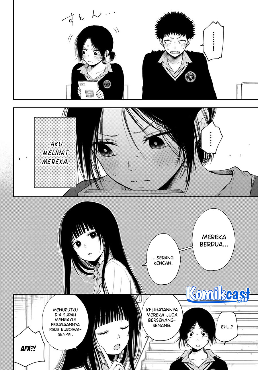 Kuroiwa Medaka ni Watashi no Kawaii ga Tsuujinai Chapter 53 Gambar 13