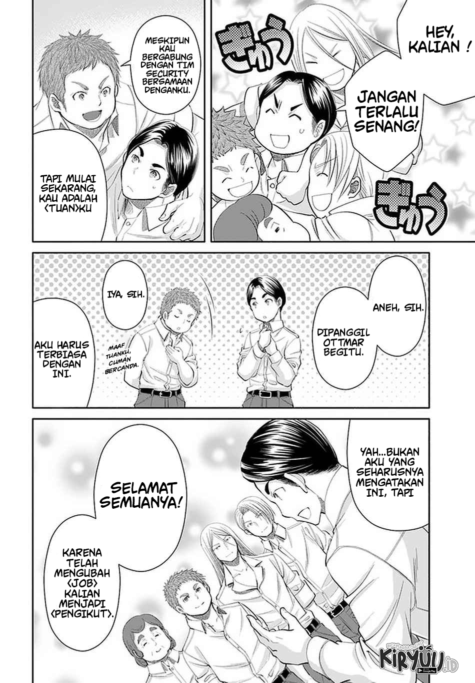 Hachinan tte Sore wa Nai Deshou Chapter 62 Gambar 23