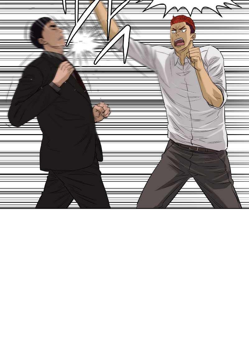 Second life of a Gangster Chapter 118 Gambar 39