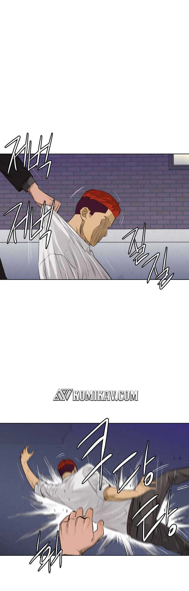 Second life of a Gangster Chapter 118 Gambar 46