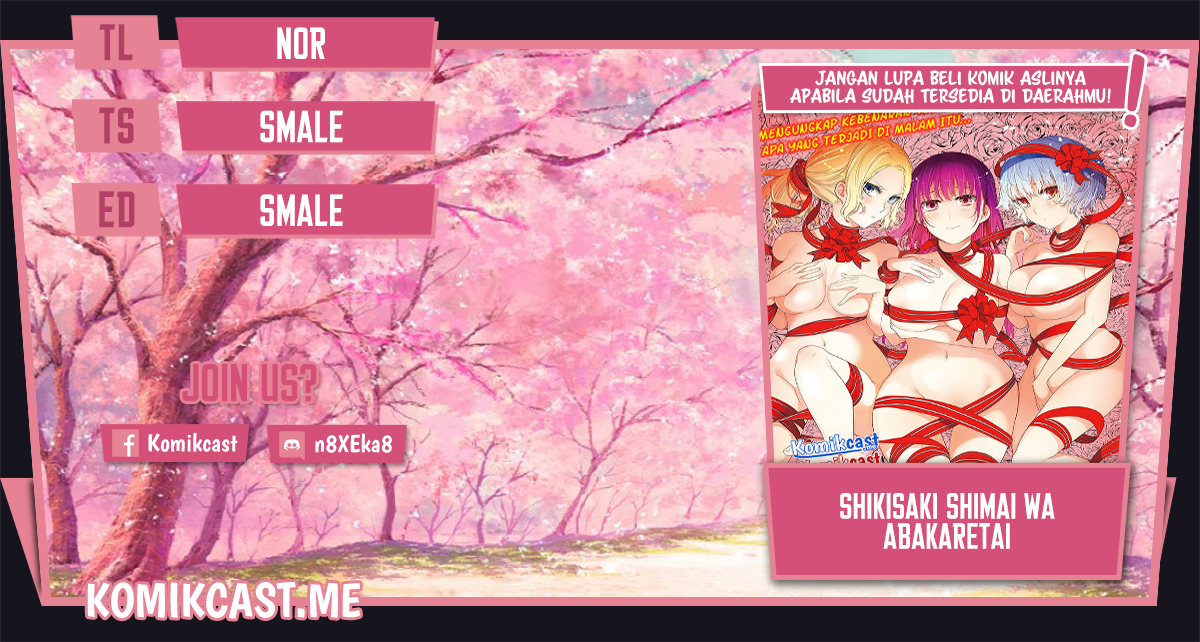 Baca Komik Shikisaki Shimai Wa Abakaretai Chapter 28 Gambar 1