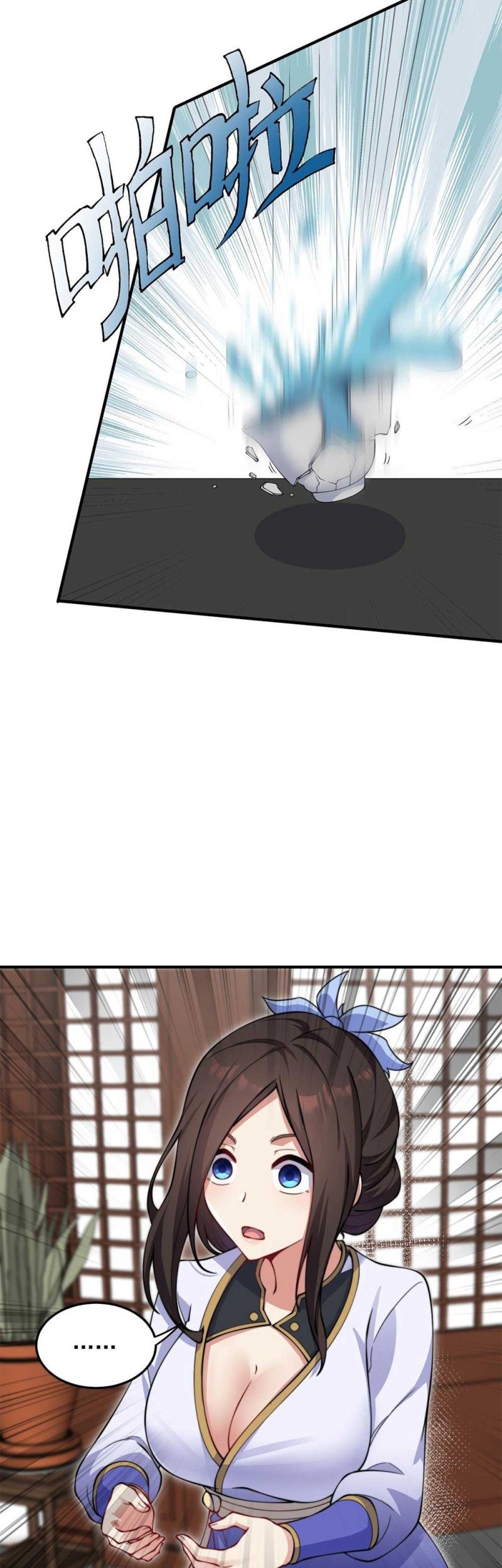 I, The Invincible Villain Master With My Apprentices Chapter 17 Gambar 18