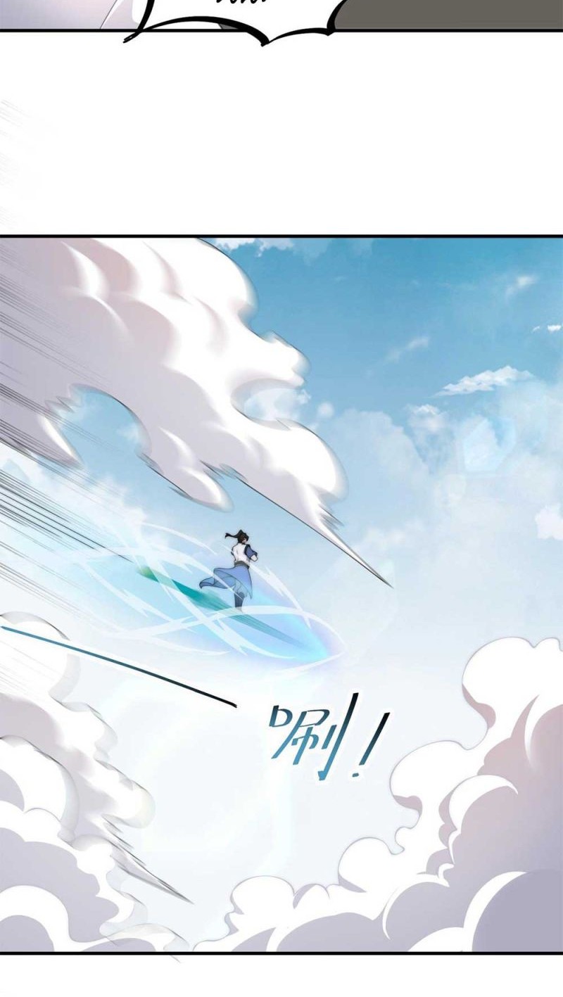 I, The Invincible Villain Master With My Apprentices Chapter 17 Gambar 31