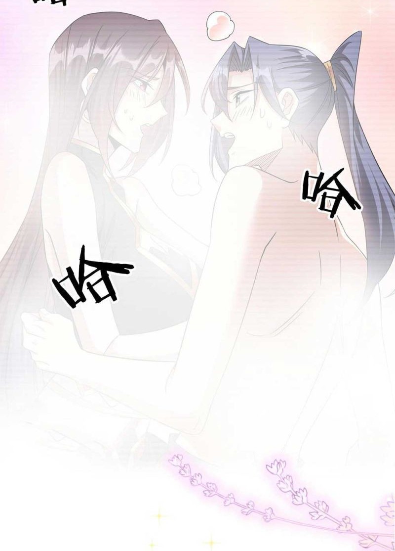 Without a Daoist Partner, I Will Die Chapter 38 Gambar 23