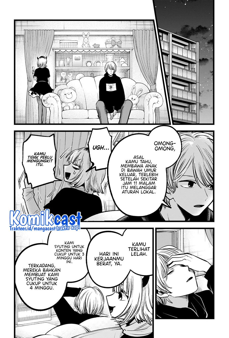 Oshi no Ko Chapter 83 Gambar 6