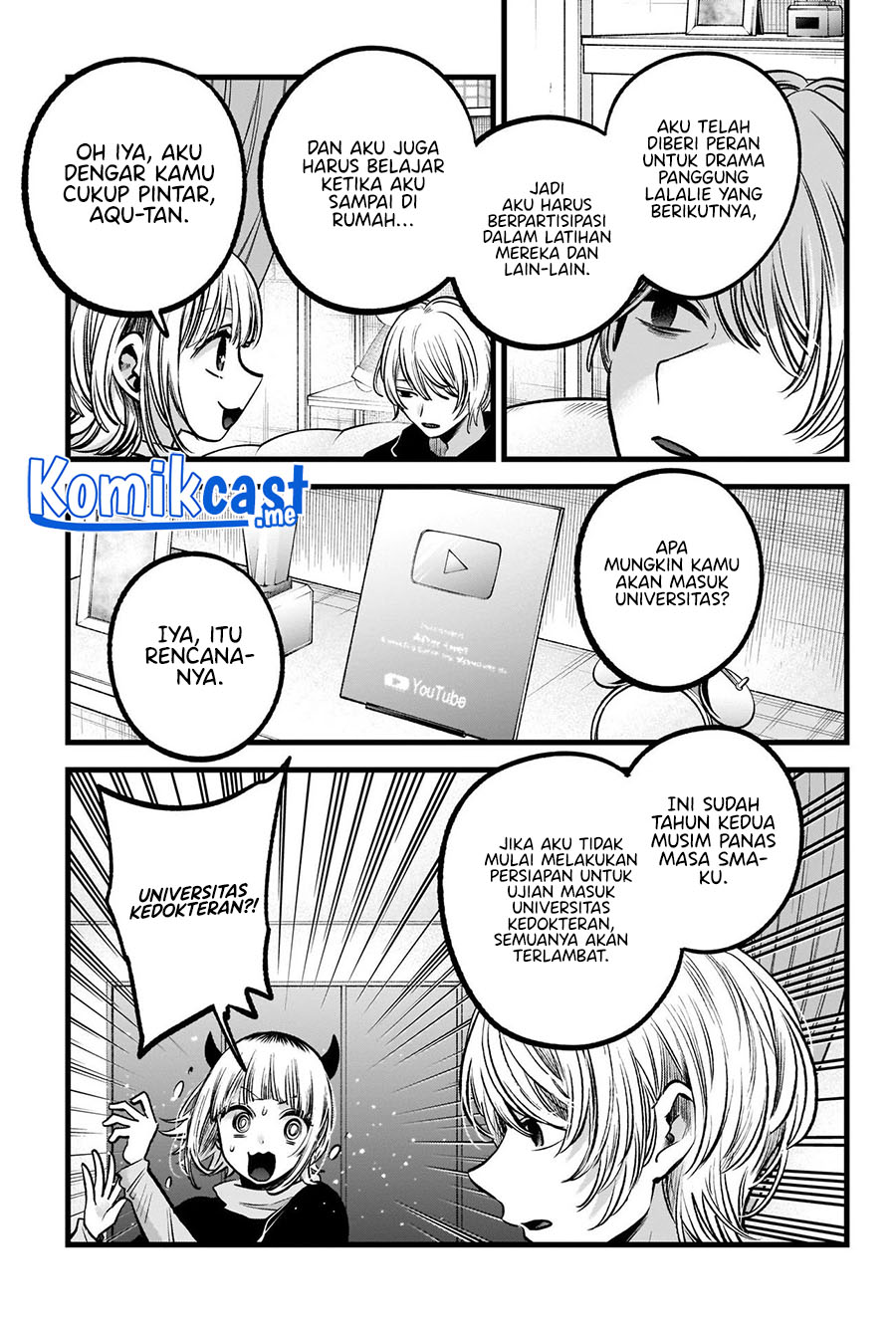 Oshi no Ko Chapter 83 Gambar 7