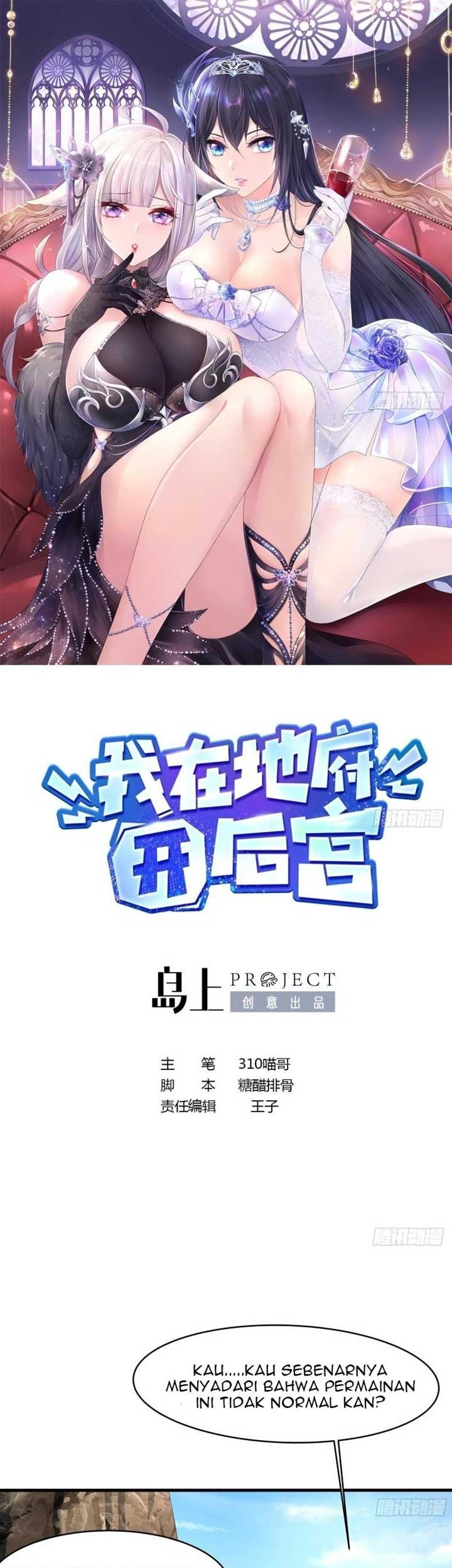 Baca I Made A Harem In The Underworld Chapter 47 Gambar 2