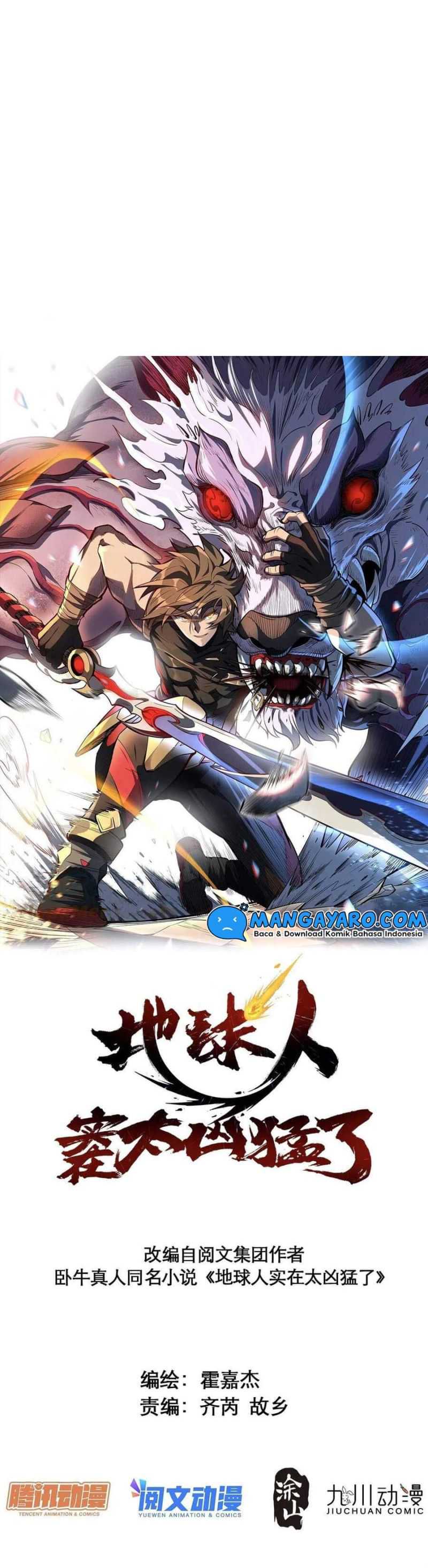 Baca Manhua The People on Earth are Too Ferocious Chapter 65 Gambar 2