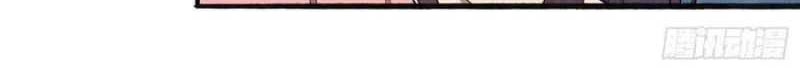 The People on Earth are Too Ferocious Chapter 65 Gambar 34