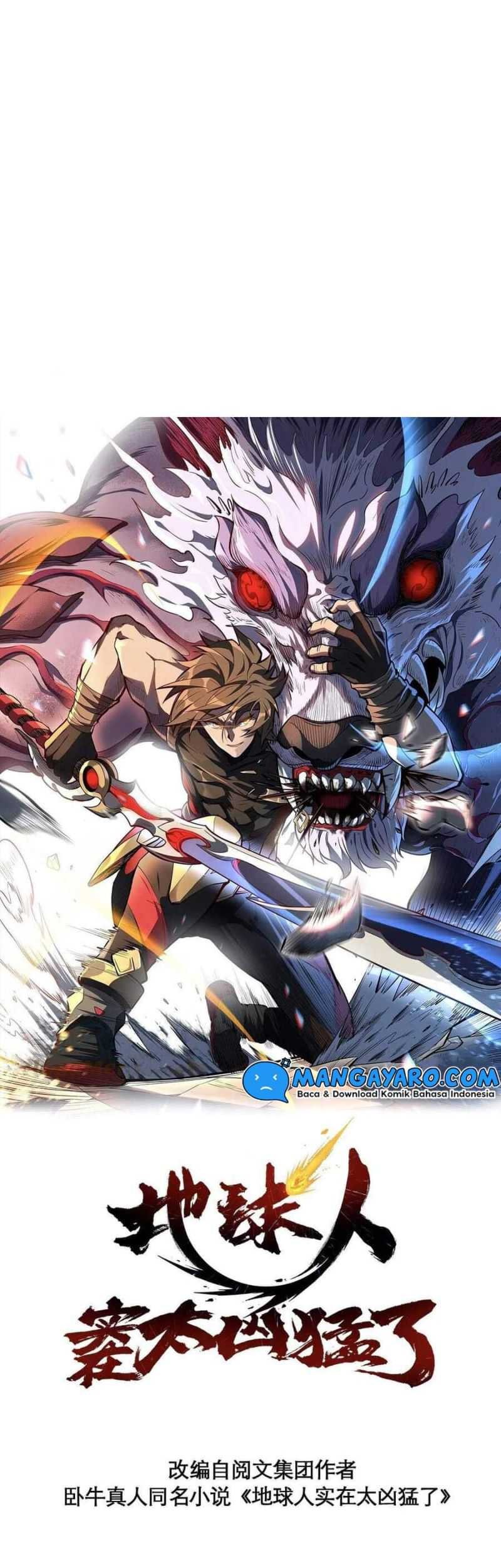 Baca The People on Earth are Too Ferocious Chapter 65 Gambar 2