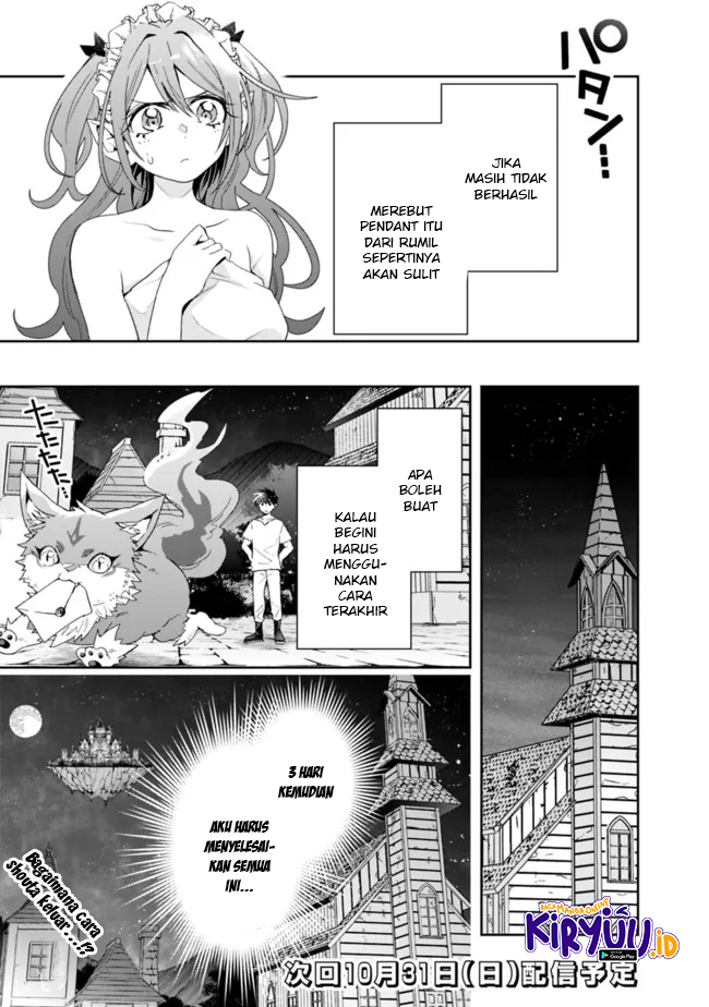 Isekai Monster Breeder Chapter 73 Gambar 13