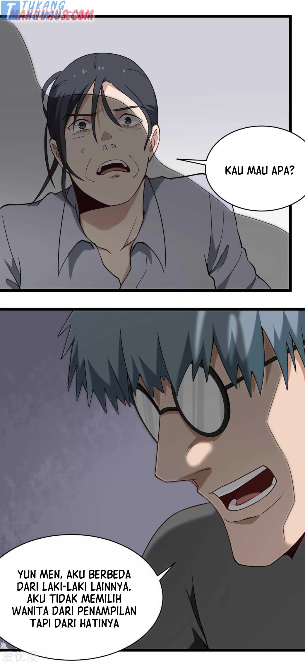 School Flower Master Chapter 115 Gambar 8
