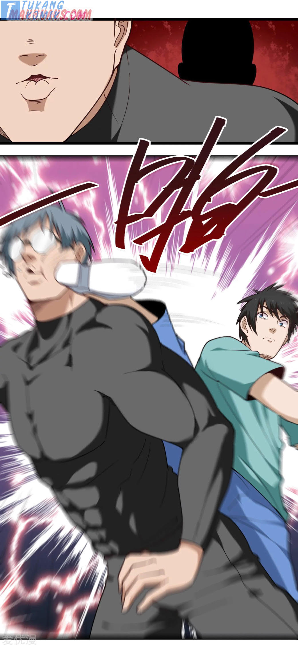School Flower Master Chapter 115 Gambar 12