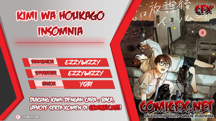 Baca Komik Insomniacs After School Chapter 33 Gambar 1