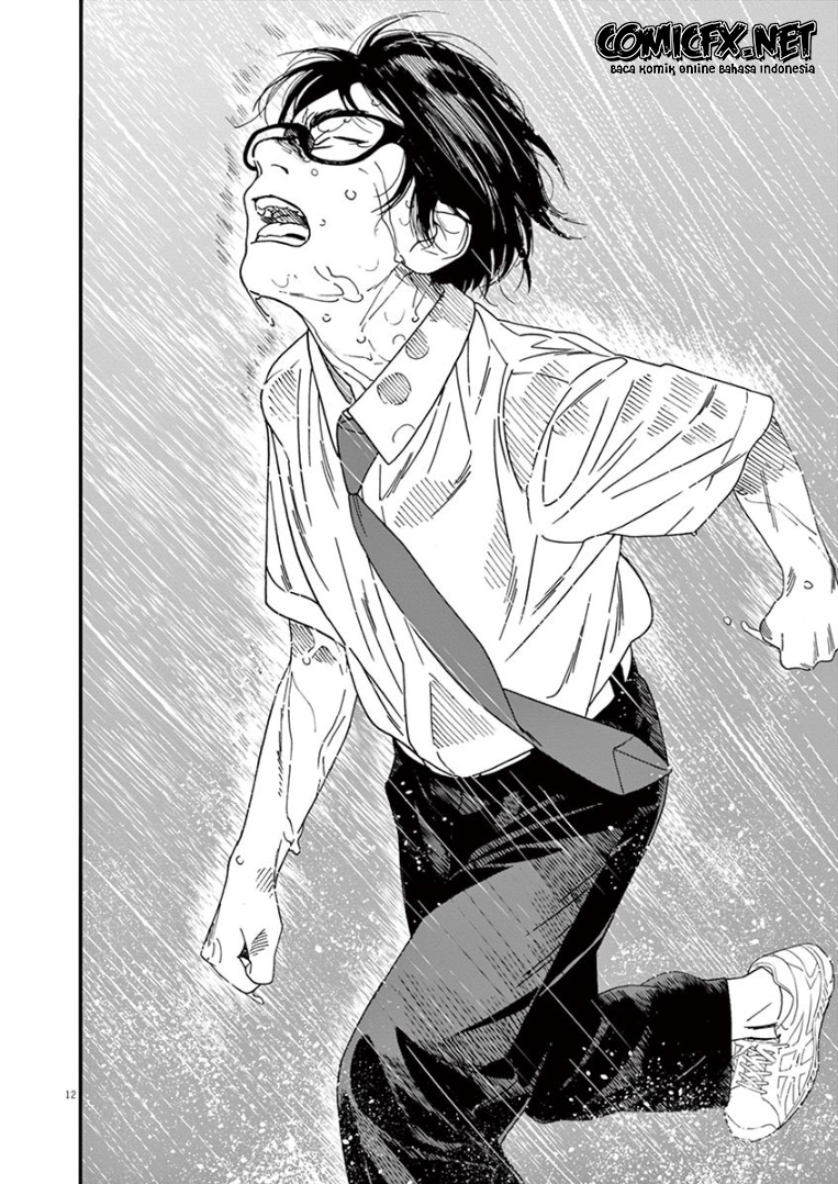 Insomniacs After School Chapter 33 Gambar 12