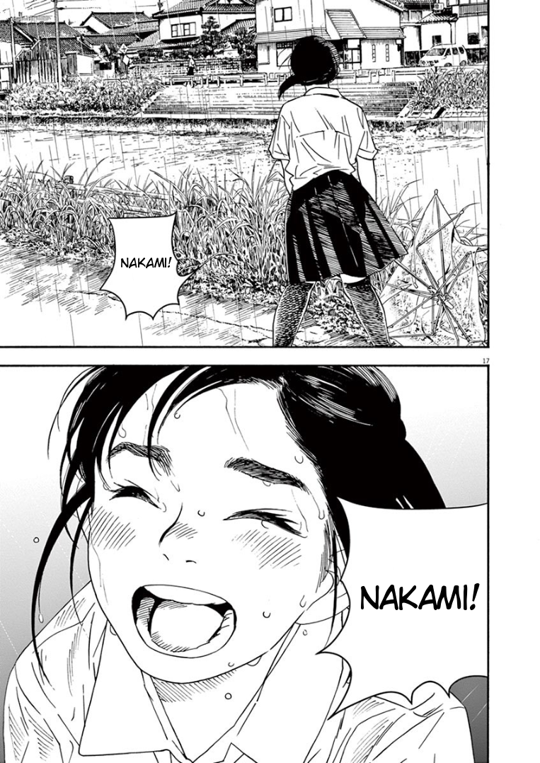 Insomniacs After School Chapter 33 Gambar 17