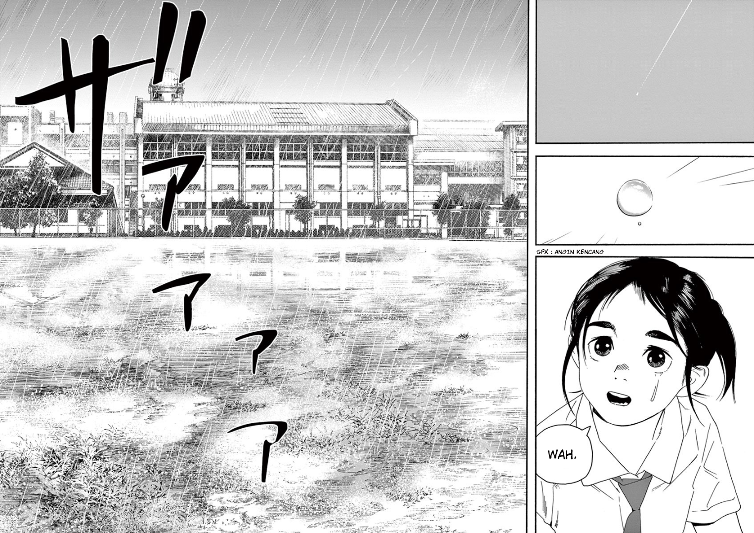 Insomniacs After School Chapter 33 Gambar 5