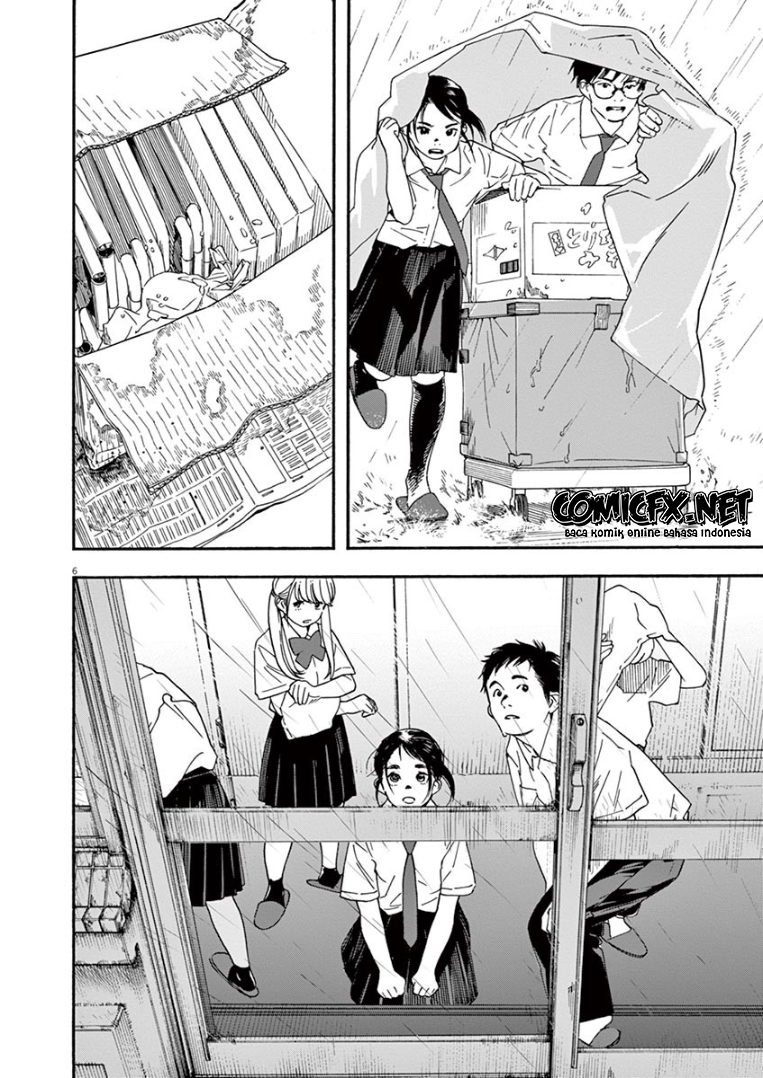 Insomniacs After School Chapter 33 Gambar 6