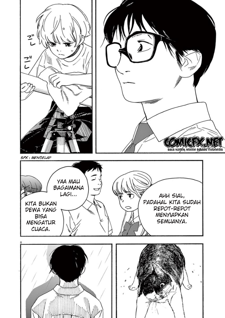 Insomniacs After School Chapter 33 Gambar 8