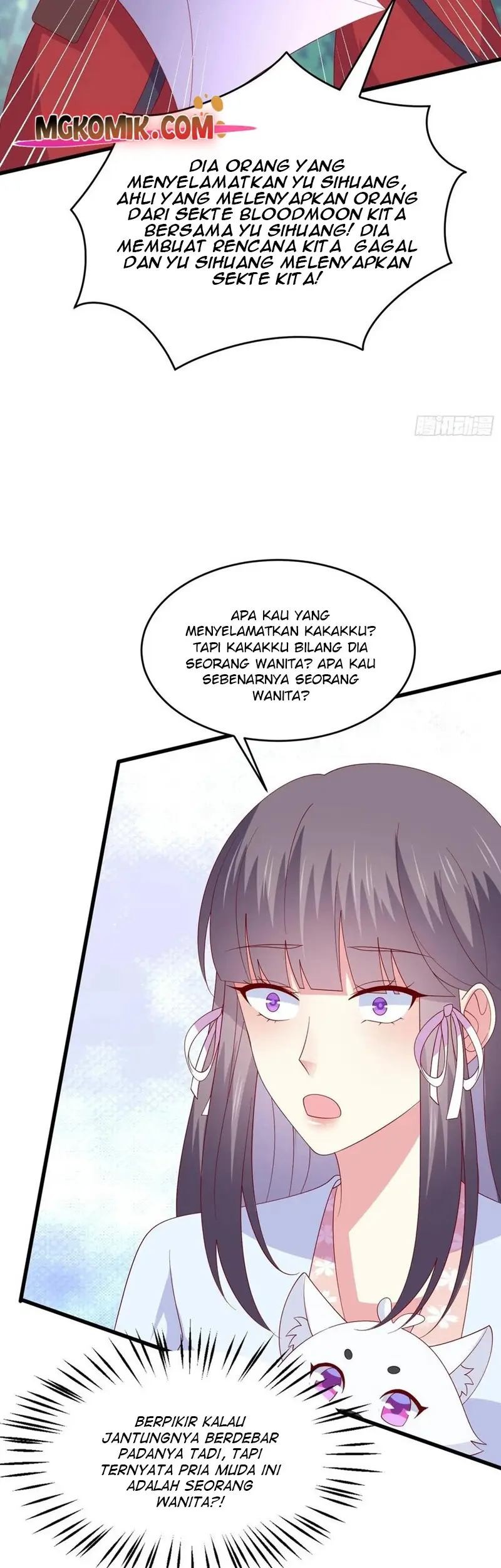 Pupillary Master Chapter 310 Gambar 15