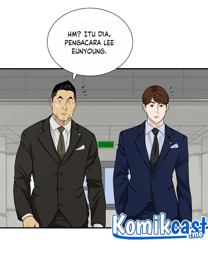 This is the Law Chapter 48 Gambar 19