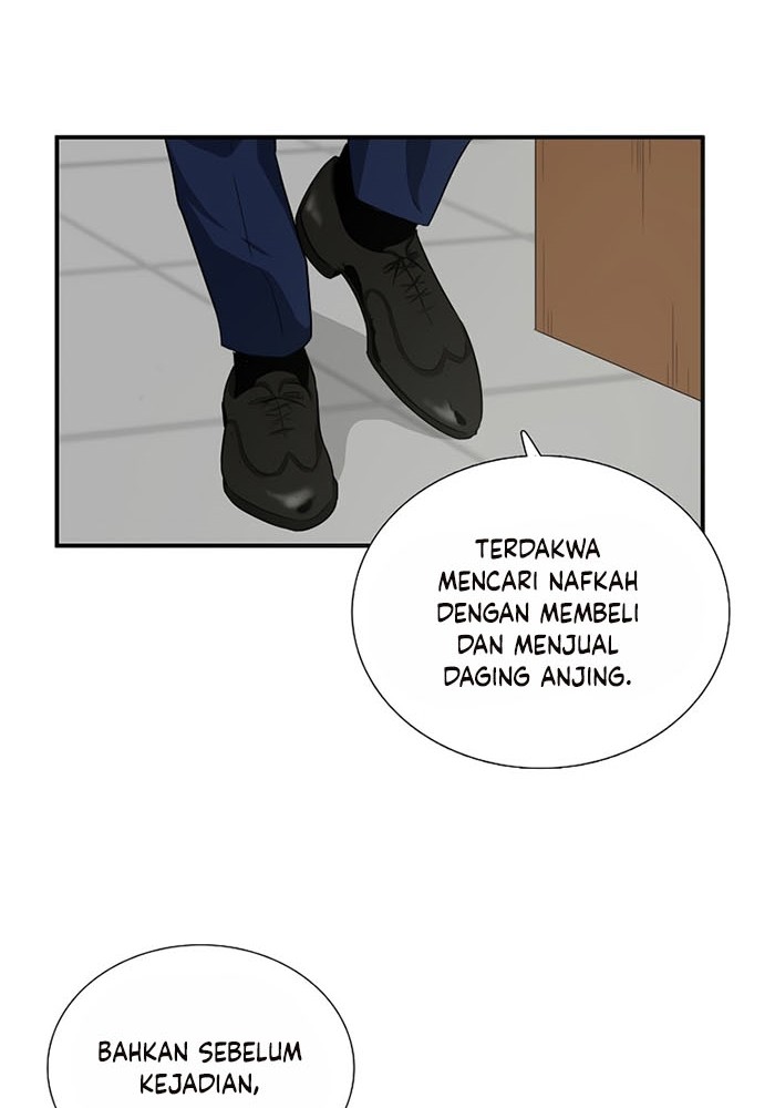 This is the Law Chapter 48 Gambar 27
