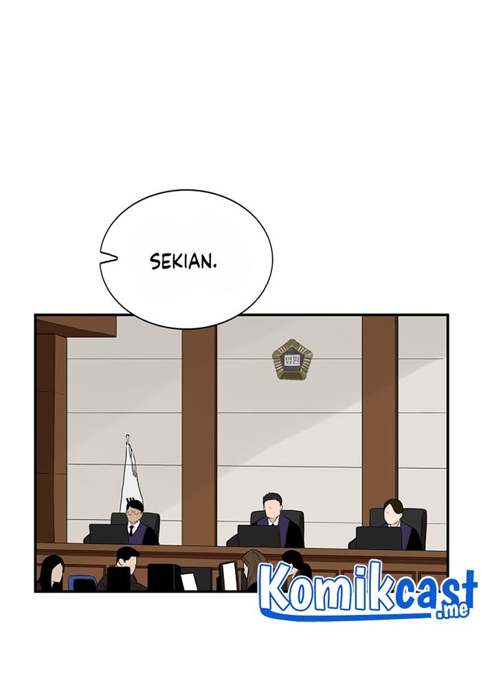 This is the Law Chapter 48 Gambar 31