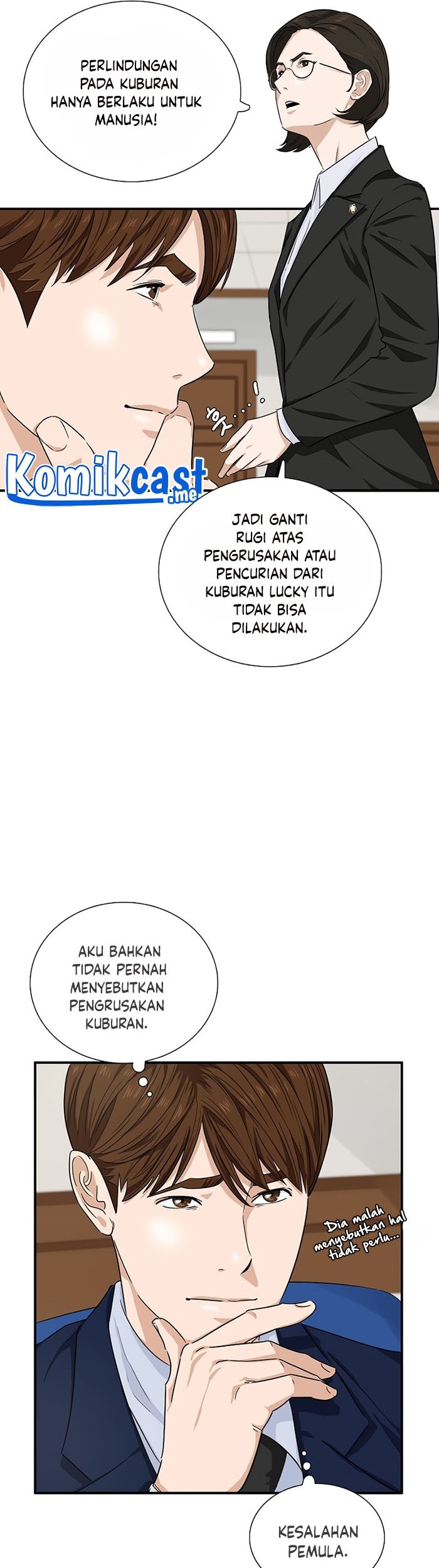 This is the Law Chapter 48 Gambar 38