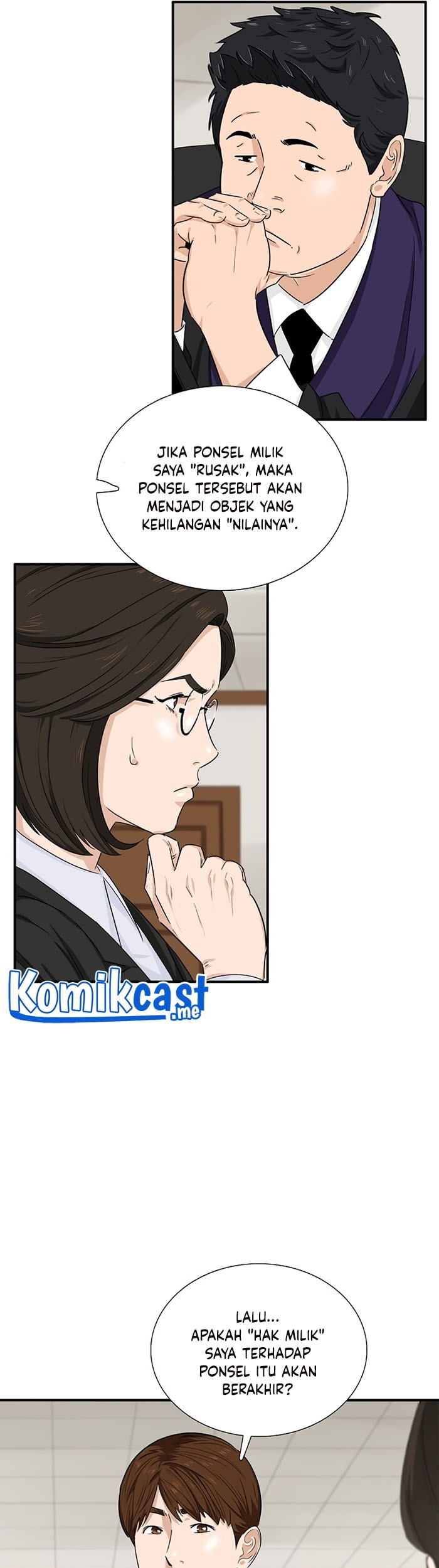 This is the Law Chapter 48 Gambar 50