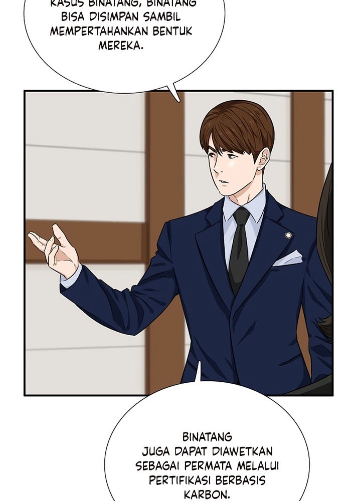 This is the Law Chapter 48 Gambar 53