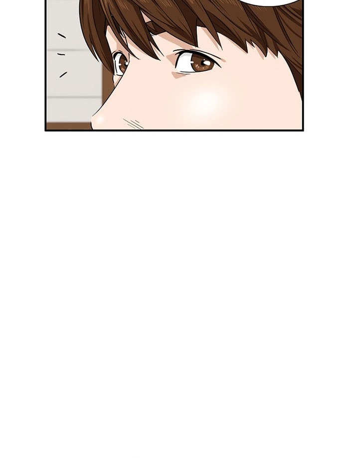 This is the Law Chapter 48 Gambar 61