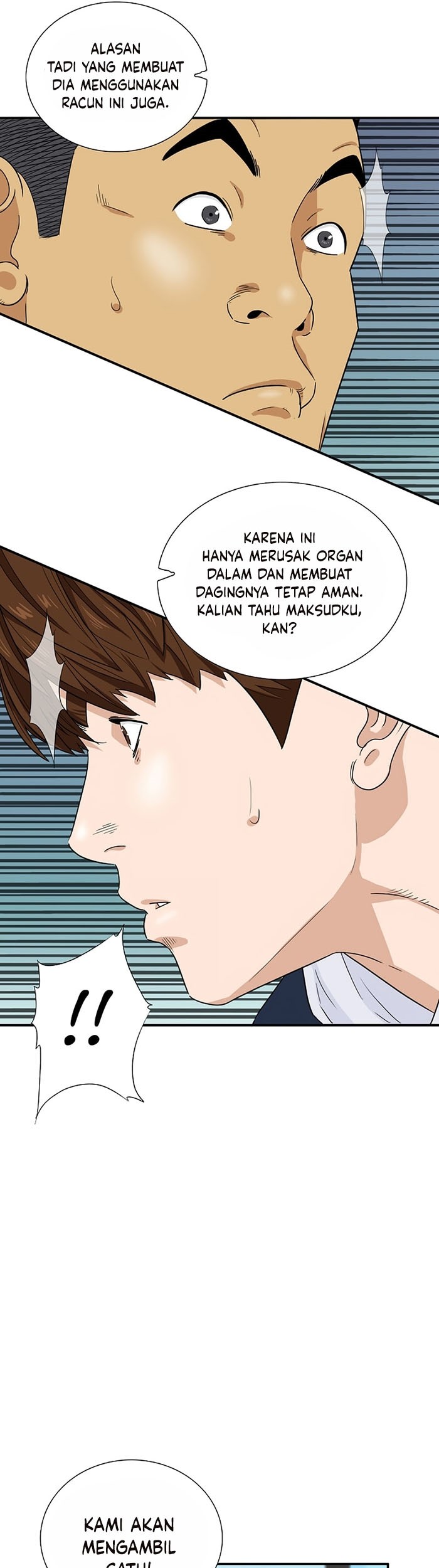 This is the Law Chapter 48 Gambar 8