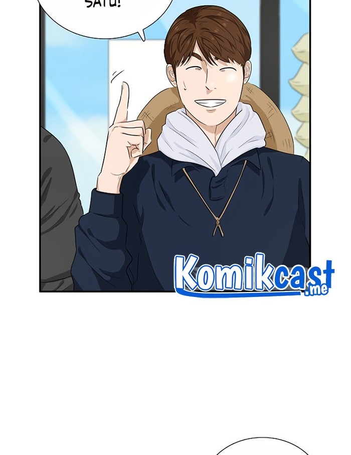 This is the Law Chapter 48 Gambar 9