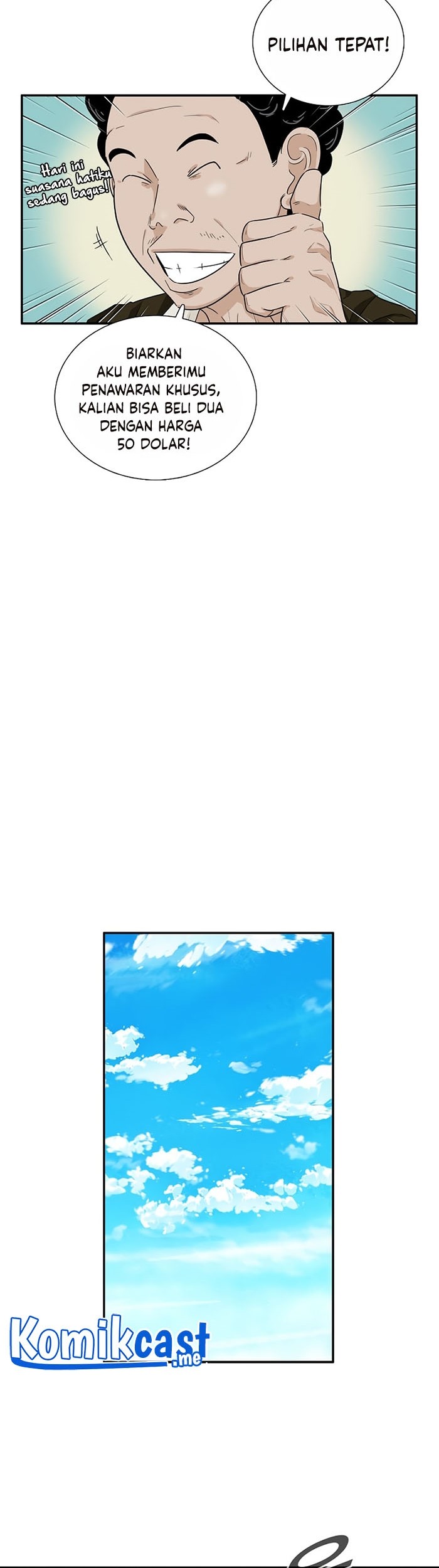 This is the Law Chapter 48 Gambar 10