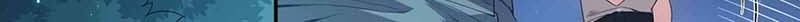 Ultimate Soldier Chapter 151 Gambar 9