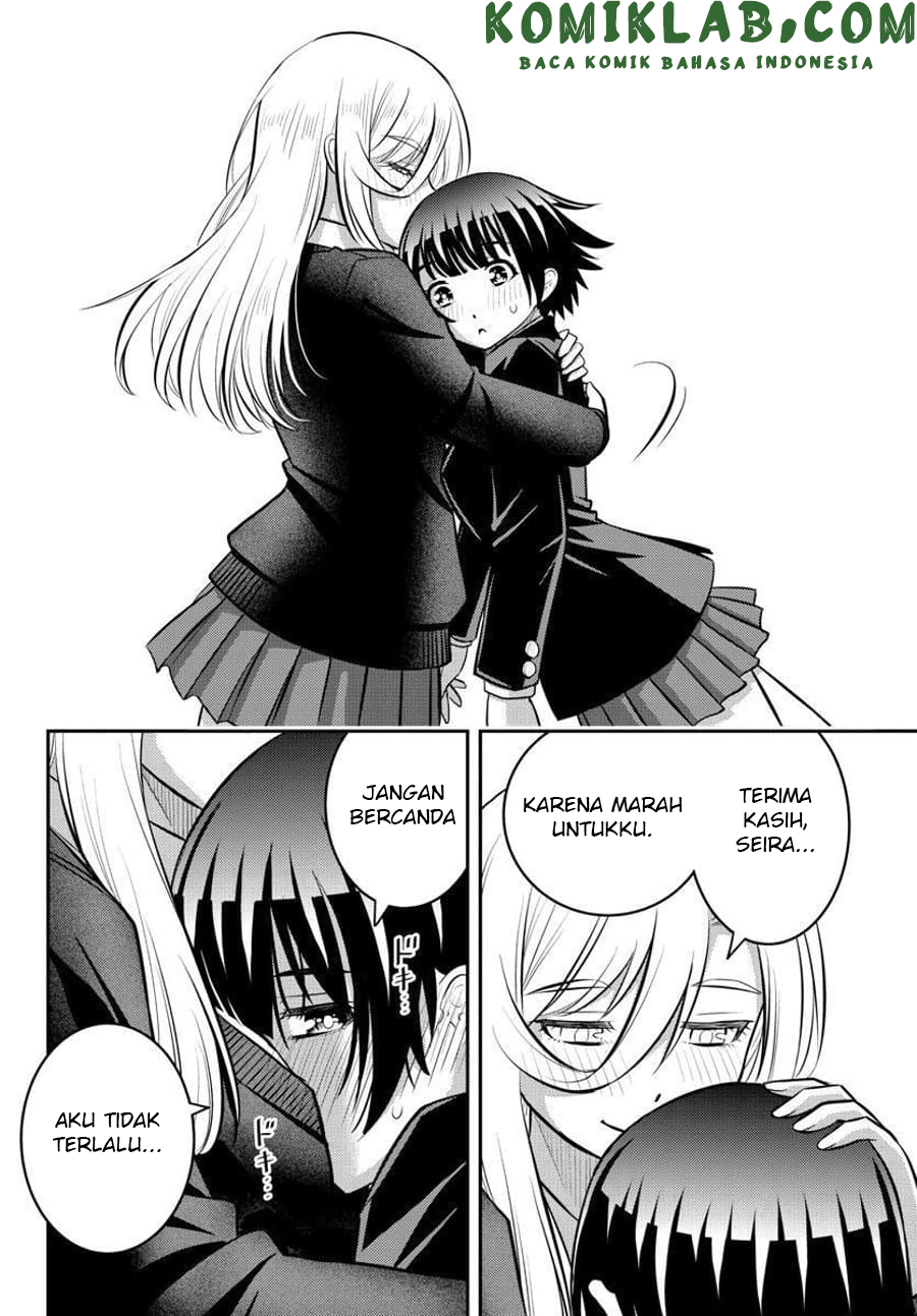 Yankee JK Kuzuhana-chan Chapter 80 Gambar 15