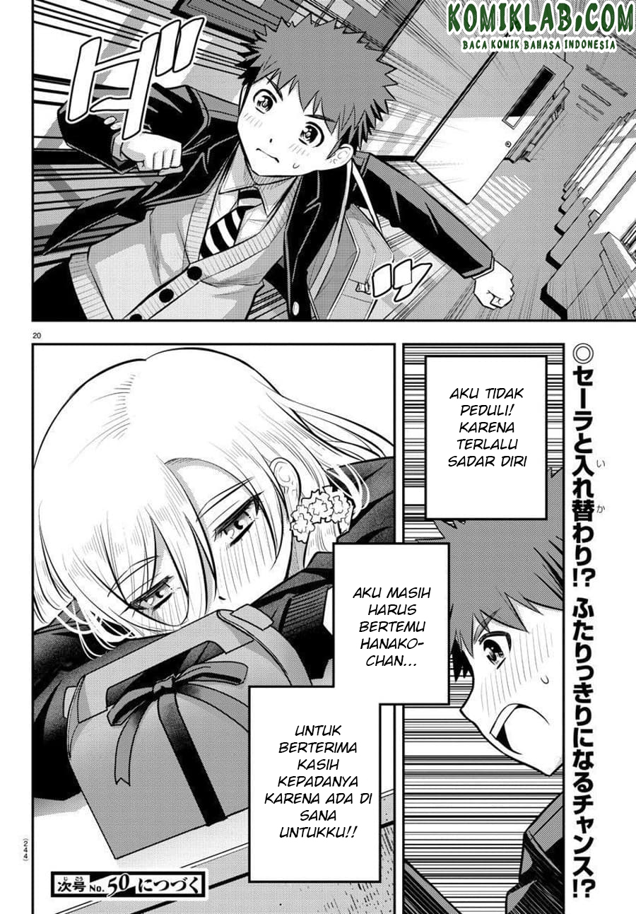 Yankee JK Kuzuhana-chan Chapter 80 Gambar 21