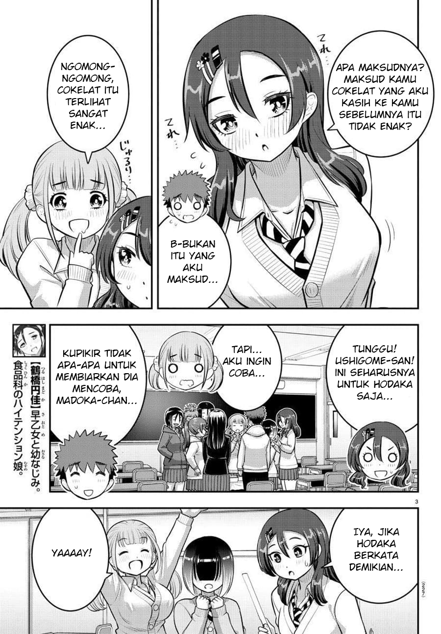 Yankee JK Kuzuhana-chan Chapter 80 Gambar 4