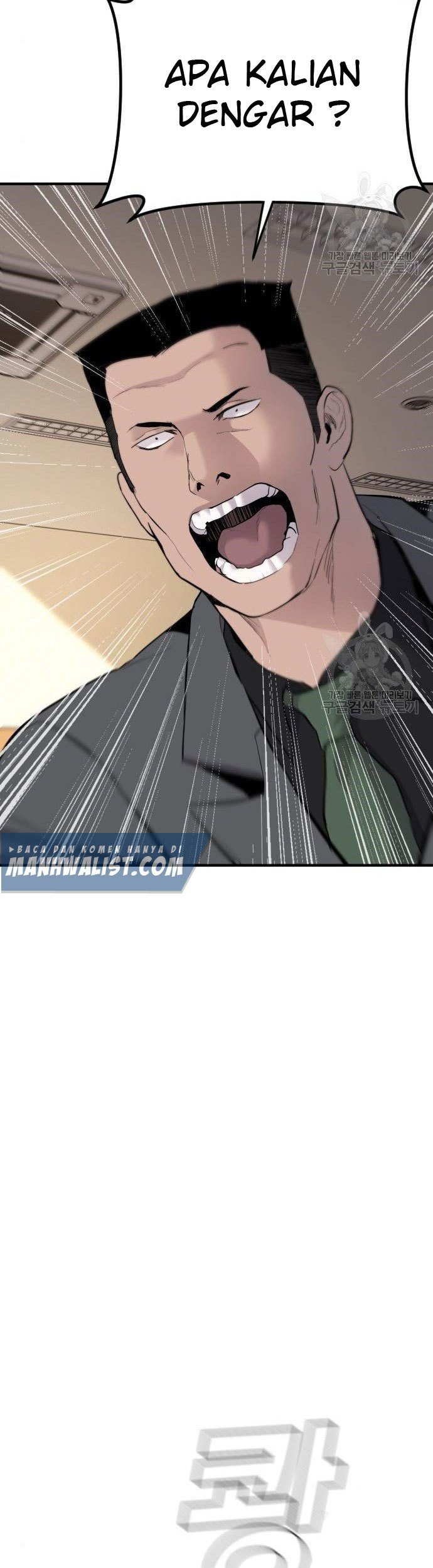 Manager Kim Chapter 43 Gambar 119