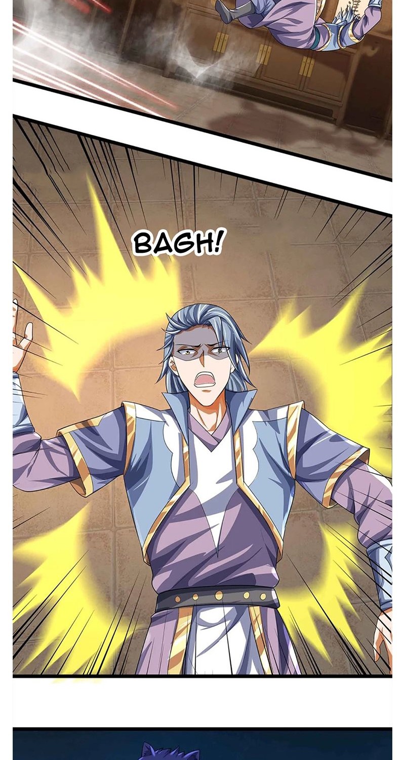 Baca Shenwu Tianzun Chapter 341 Gambar 2