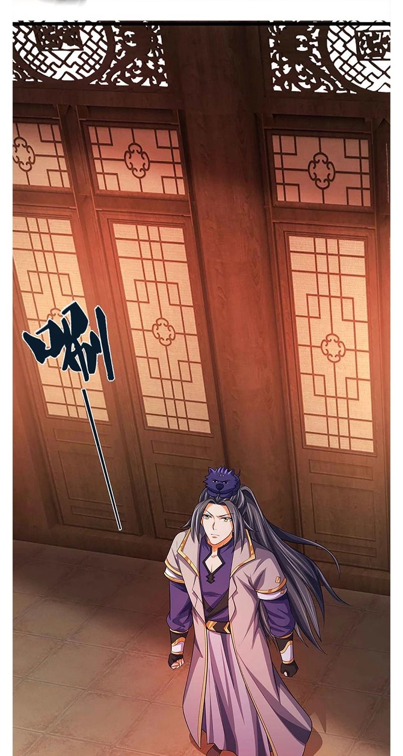 Shenwu Tianzun Chapter 341 Gambar 14