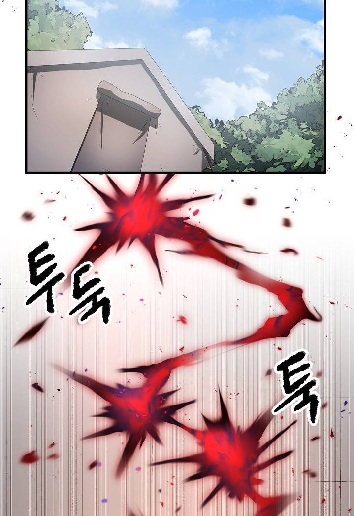 The Heavenly Demon Destroys the Lich King’s Murim Chapter 51 Gambar 33