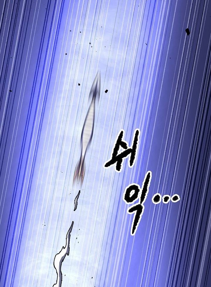 The Heavenly Demon Destroys the Lich King’s Murim Chapter 51 Gambar 77