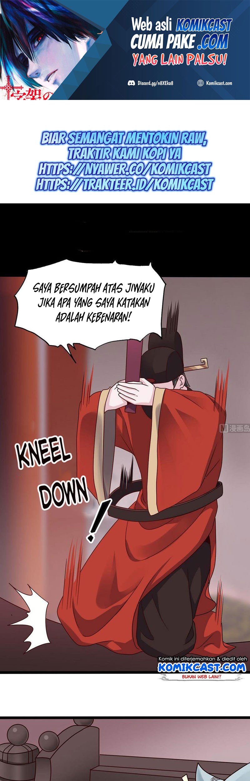 Baca Komik The Developer System Chapter 197 Gambar 1