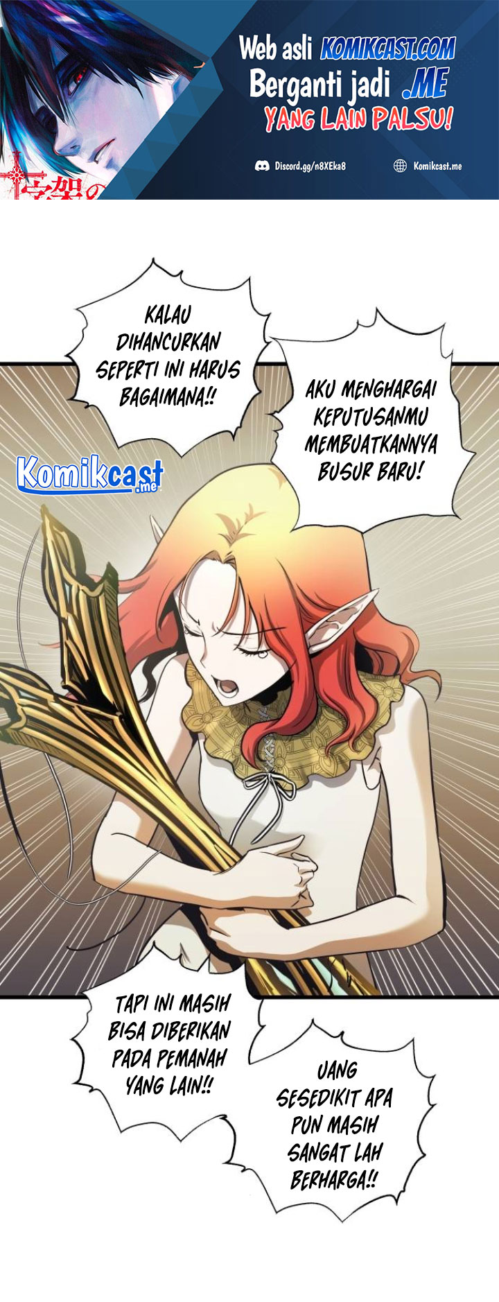 Baca Reincarnation of the Suicidal Battle God Chapter 58 Gambar 2