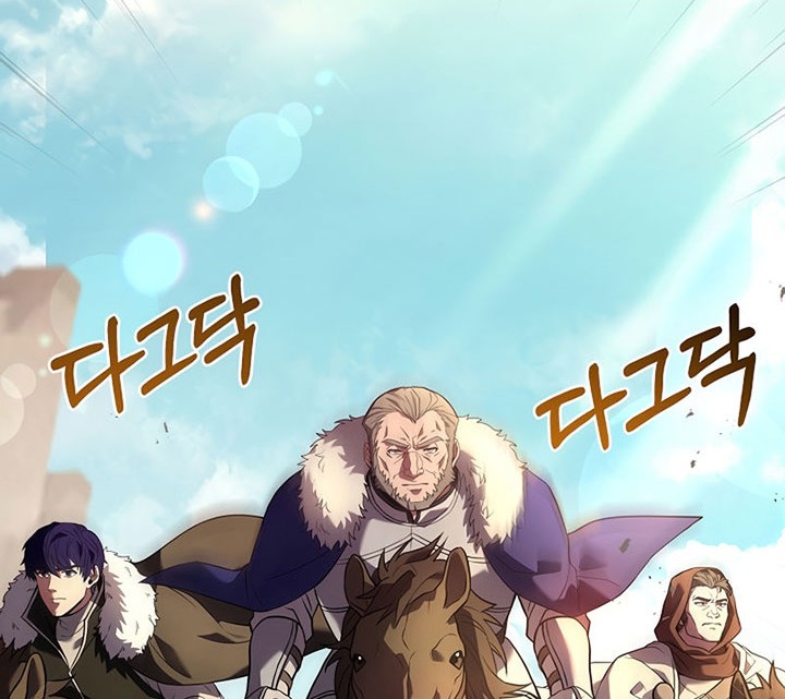 8 Circle Wizard’s Reincarnation Chapter 93 Gambar 21