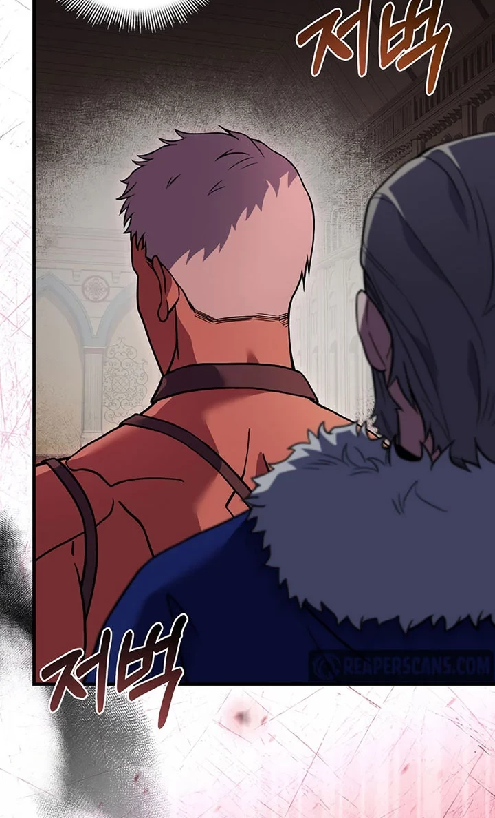 8 Circle Wizard’s Reincarnation Chapter 93 Gambar 63